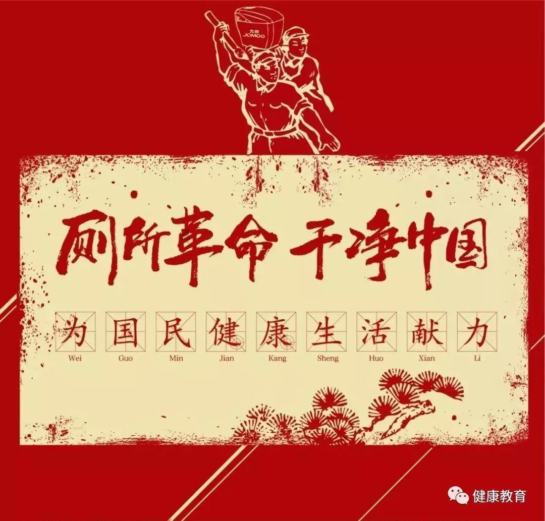 火影忍者究极风暴手柄出招表